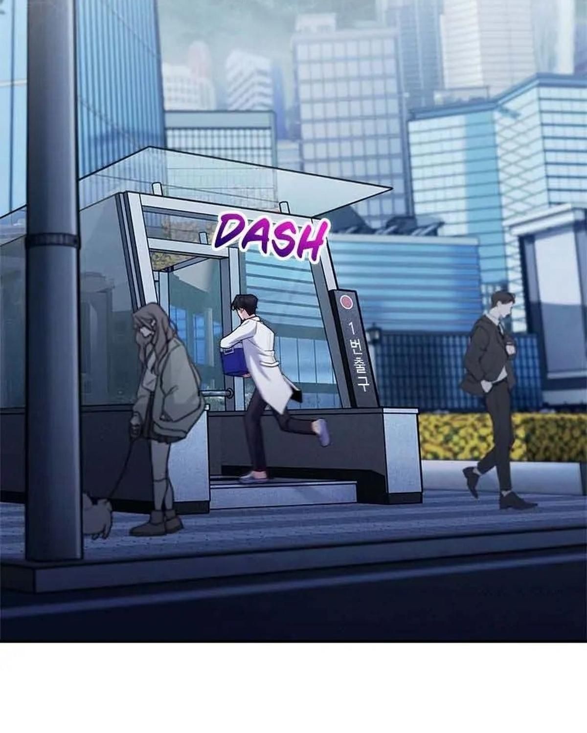 Bác Sĩ Thăng Cấp Chapter 77 - Trang 2