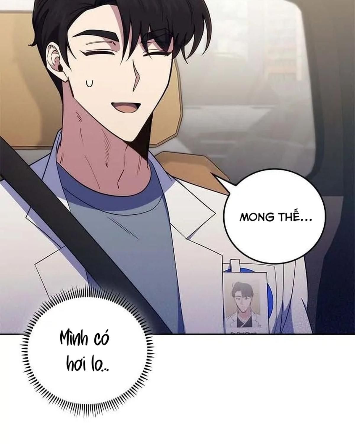 Bác Sĩ Thăng Cấp Chapter 77 - Trang 2