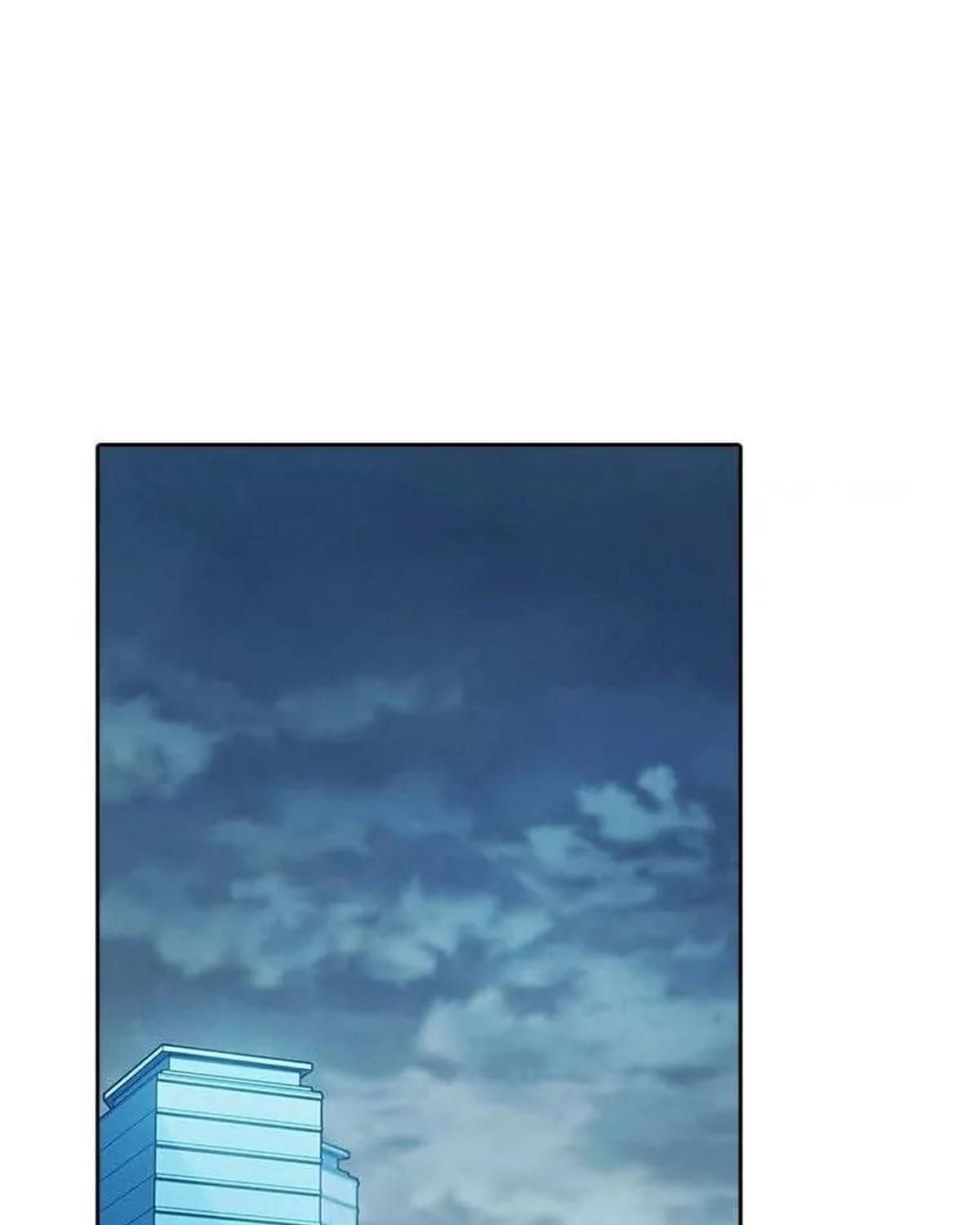 Bác Sĩ Thăng Cấp Chapter 77 - Trang 2