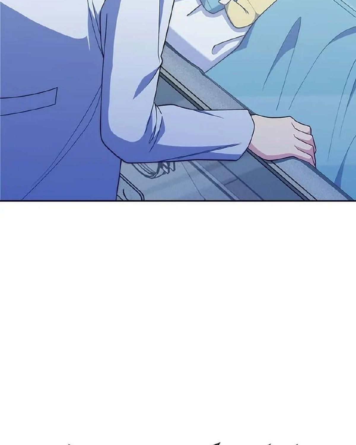 Bác Sĩ Thăng Cấp Chapter 90 - Trang 2