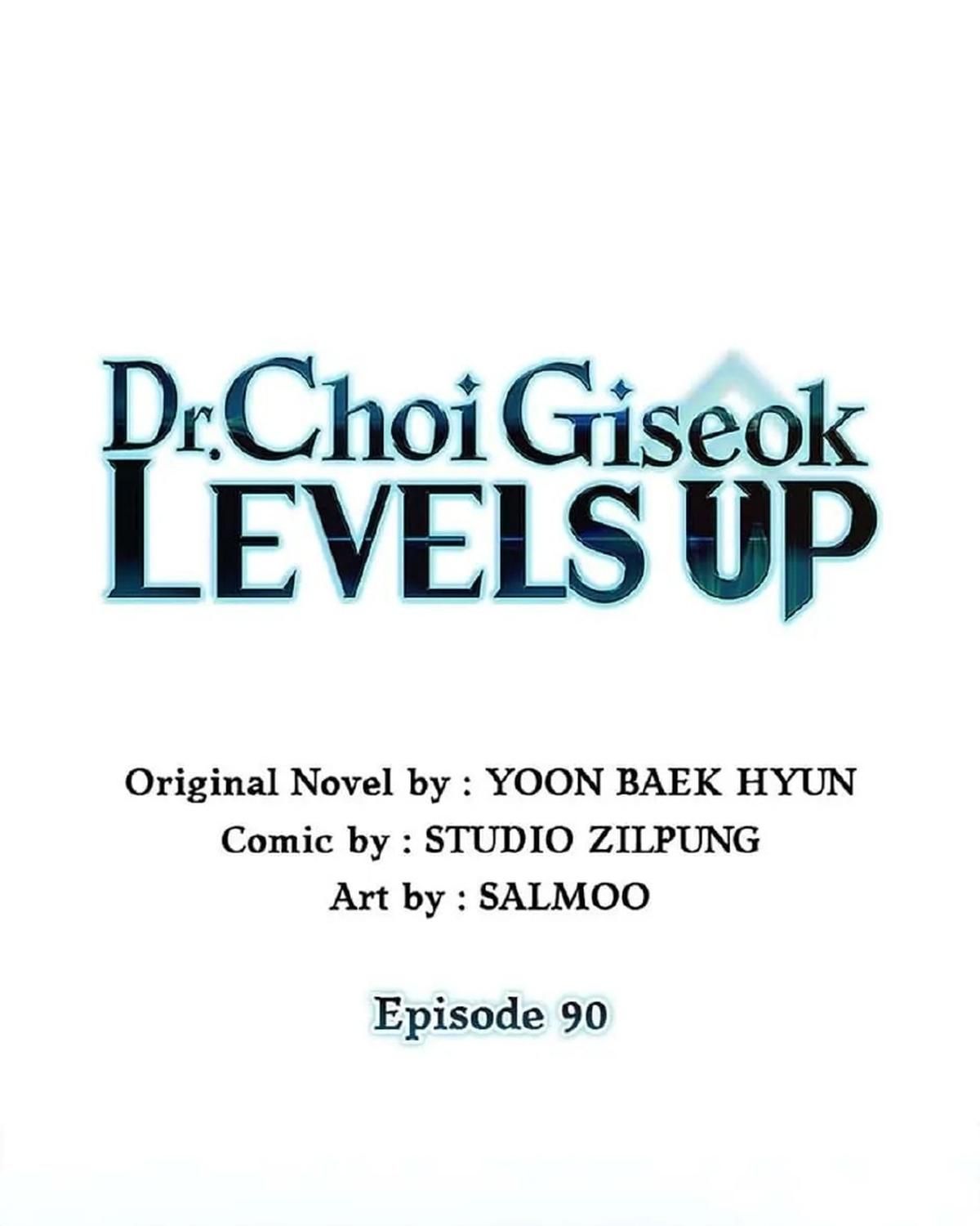 Bác Sĩ Thăng Cấp Chapter 90 - Trang 2