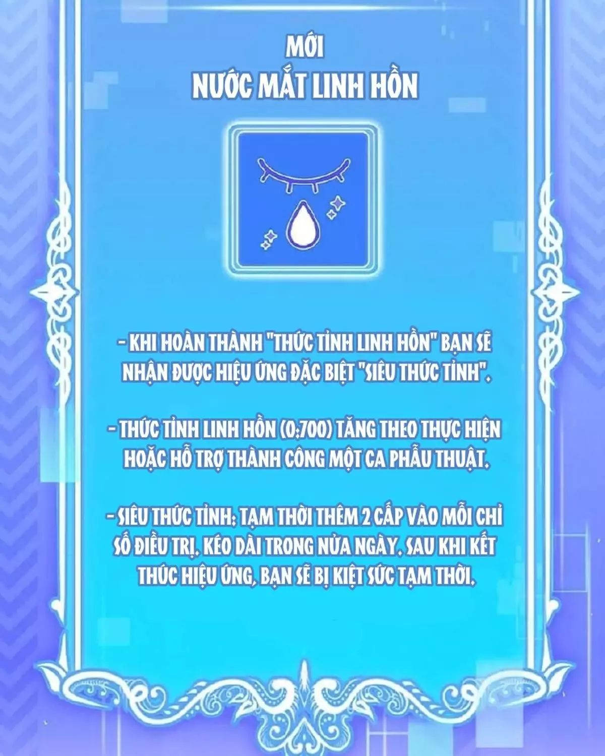 Bác Sĩ Thăng Cấp Chapter 93 - Trang 2