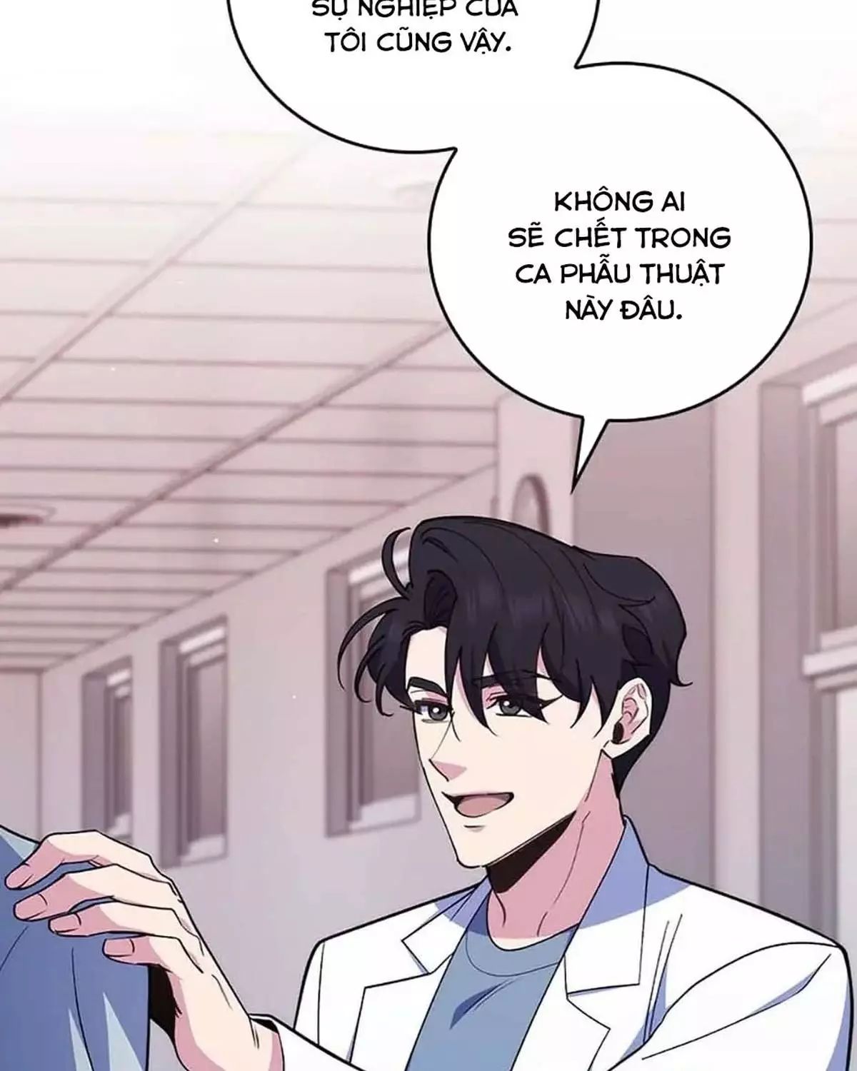 Bác Sĩ Thăng Cấp Chapter 94 - Trang 2