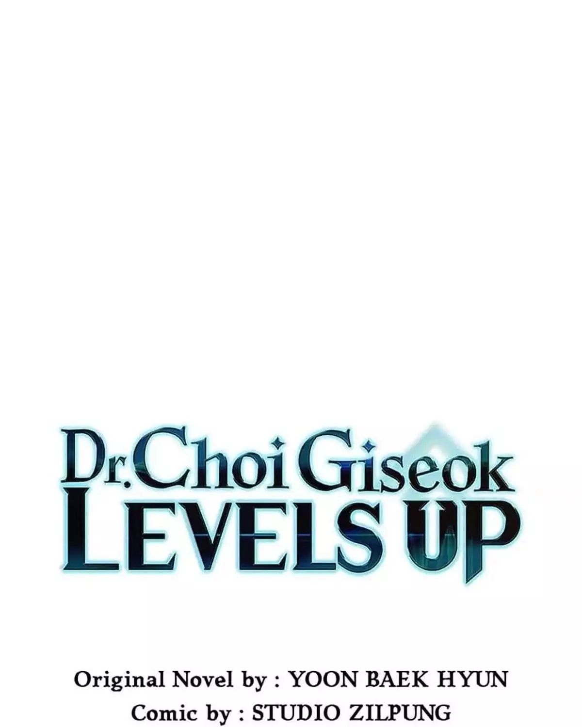 Bác Sĩ Thăng Cấp Chapter 96 - Trang 2