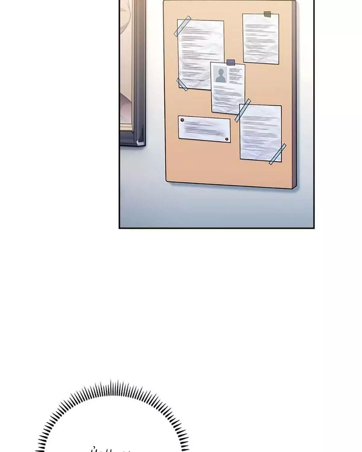 Bác Sĩ Thăng Cấp Chapter 98 - Trang 2