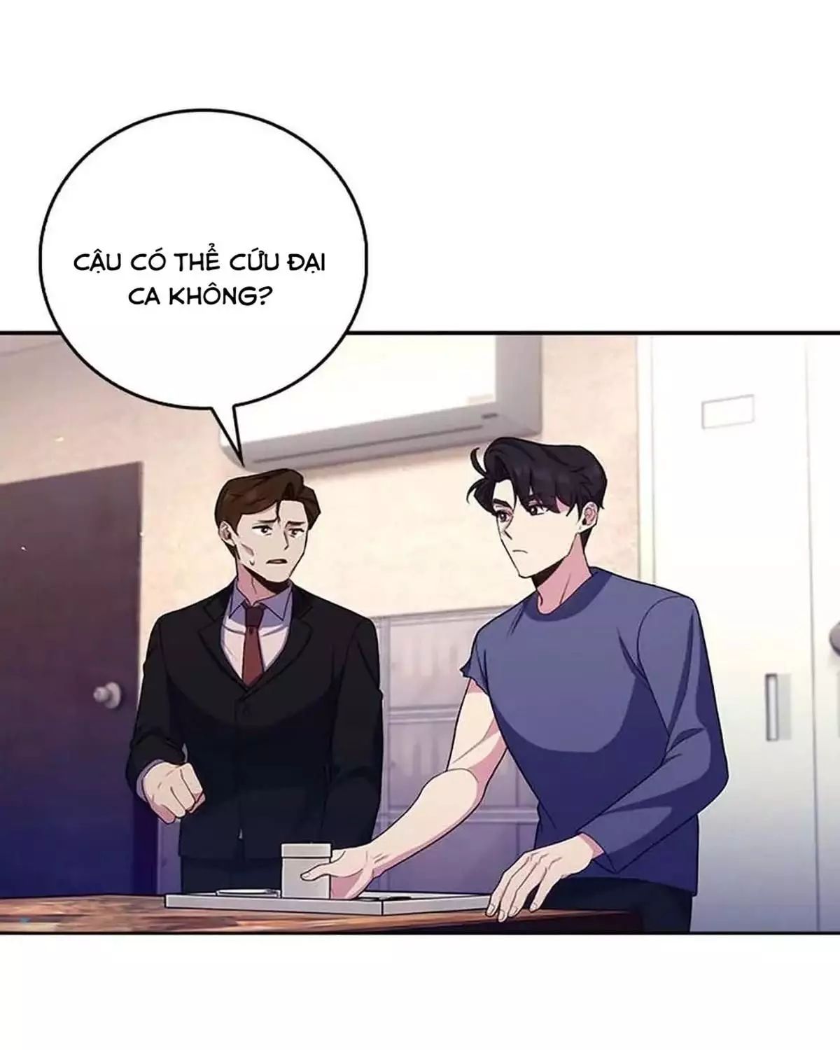 Bác Sĩ Thăng Cấp Chapter 100 - Trang 2