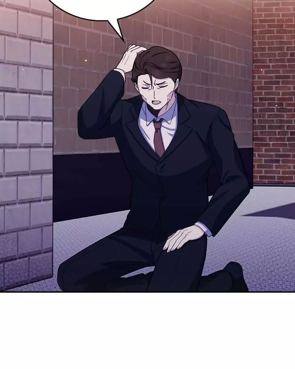 Bác Sĩ Thăng Cấp Chapter 100 - Trang 2