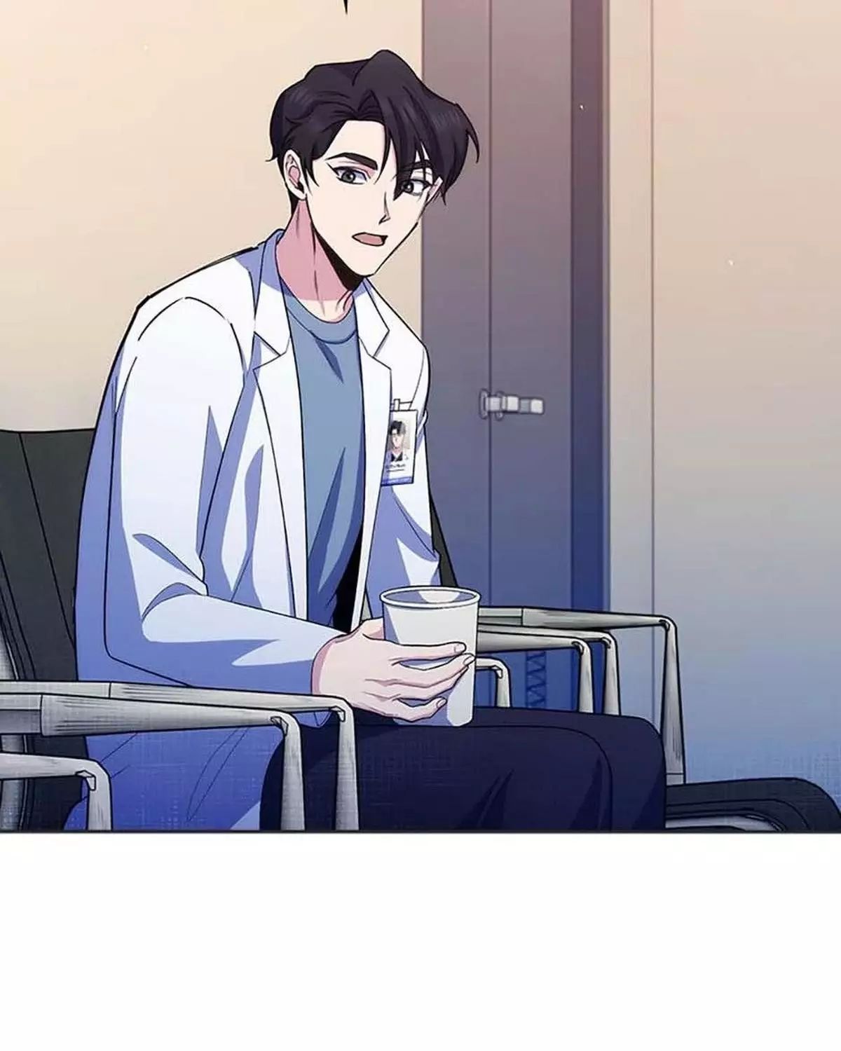 Bác Sĩ Thăng Cấp Chapter 101 - Trang 2