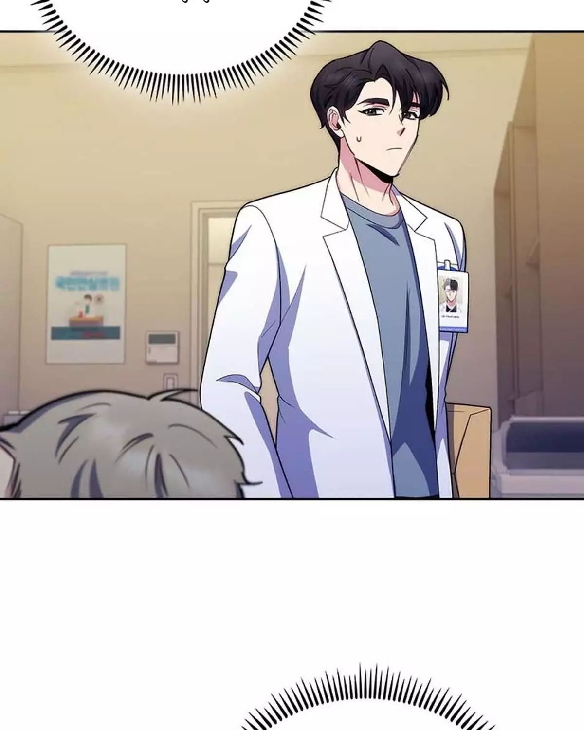 Bác Sĩ Thăng Cấp Chapter 101 - Trang 2