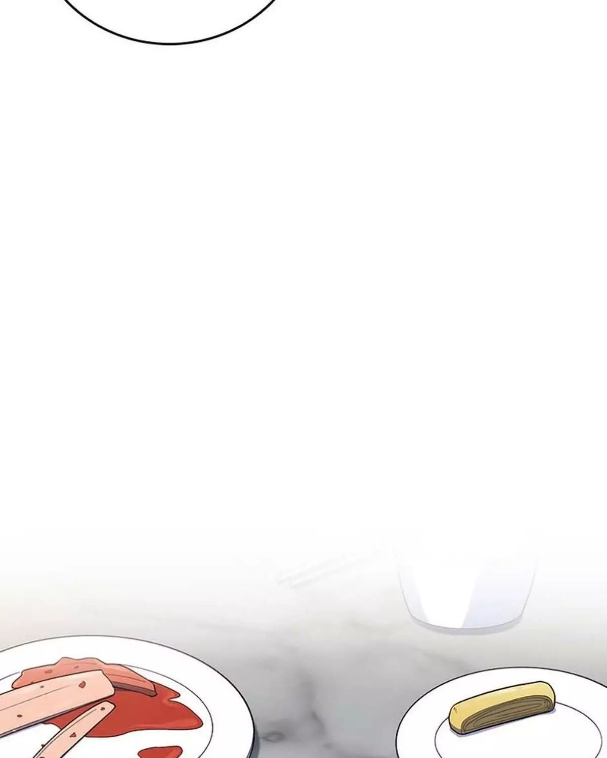 Bác Sĩ Thăng Cấp Chapter 101 - Trang 2