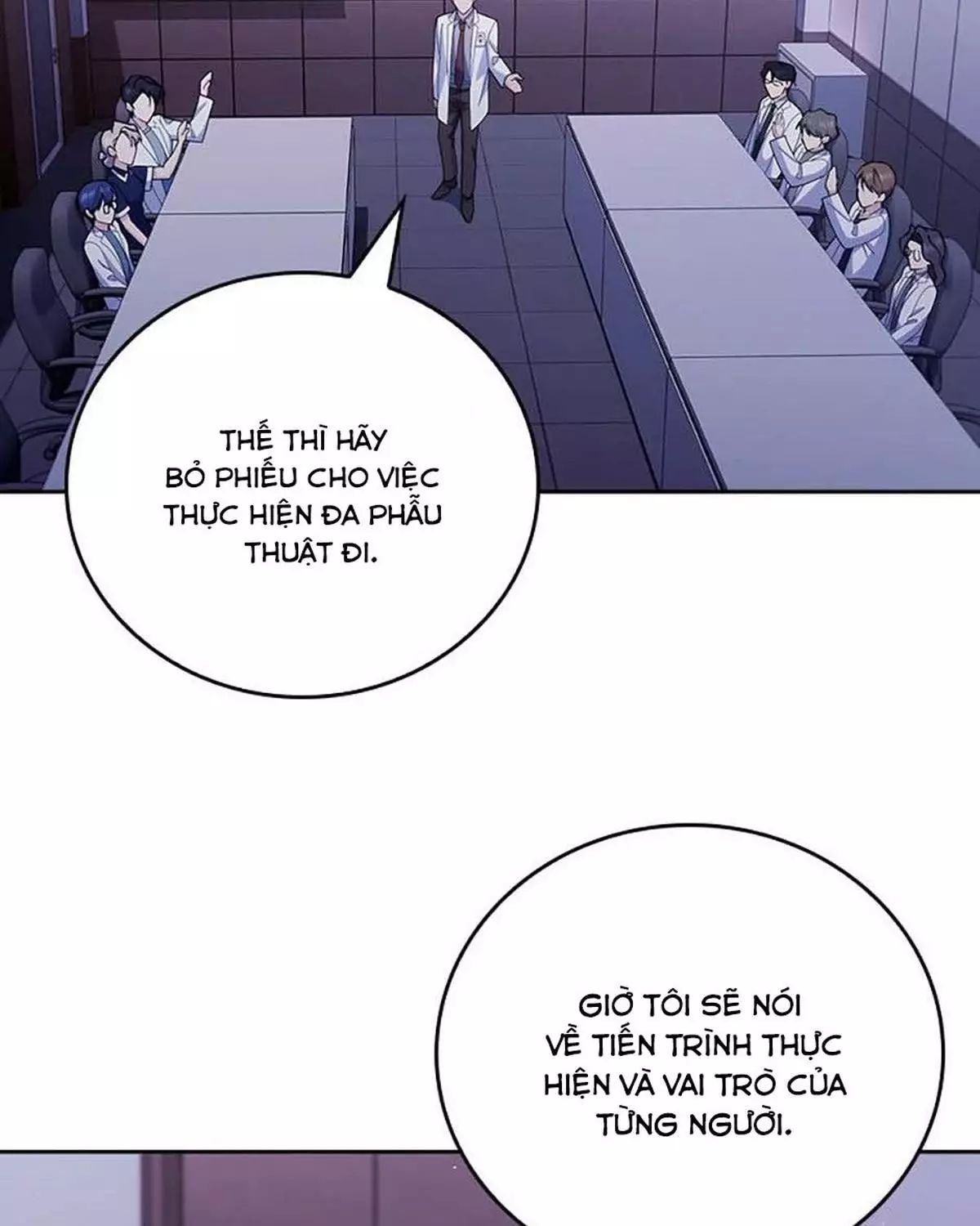 Bác Sĩ Thăng Cấp Chapter 102 - Trang 2