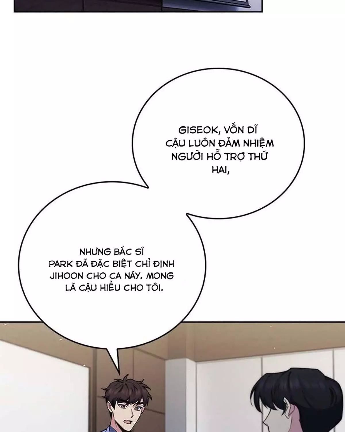 Bác Sĩ Thăng Cấp Chapter 102 - Trang 2