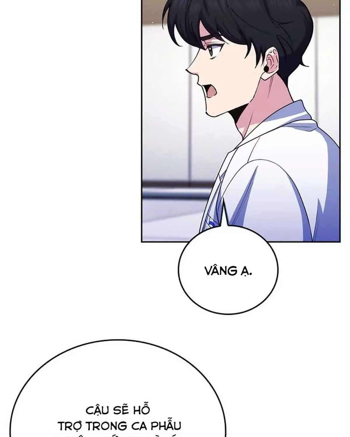 Bác Sĩ Thăng Cấp Chapter 102 - Trang 2