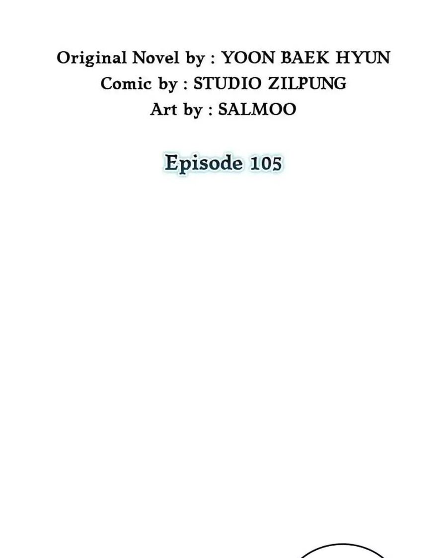 Bác Sĩ Thăng Cấp Chapter 105 - Trang 2