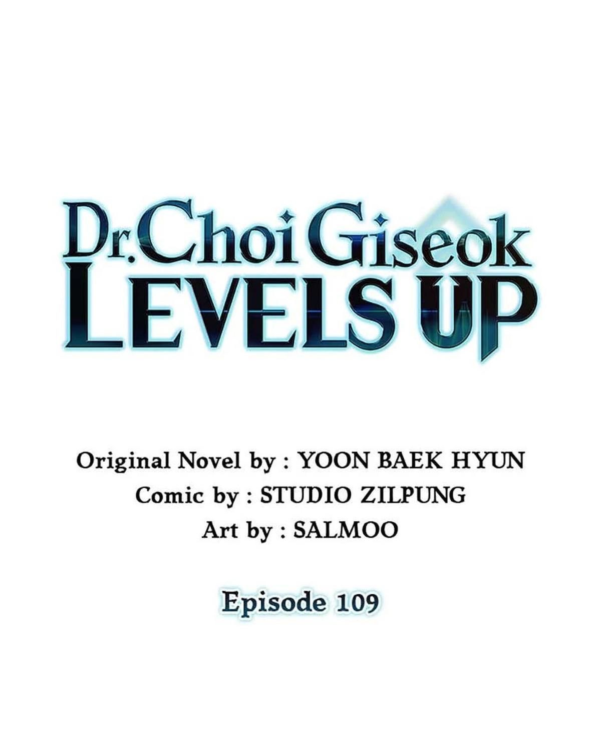 Bác Sĩ Thăng Cấp Chapter 109 - Trang 2