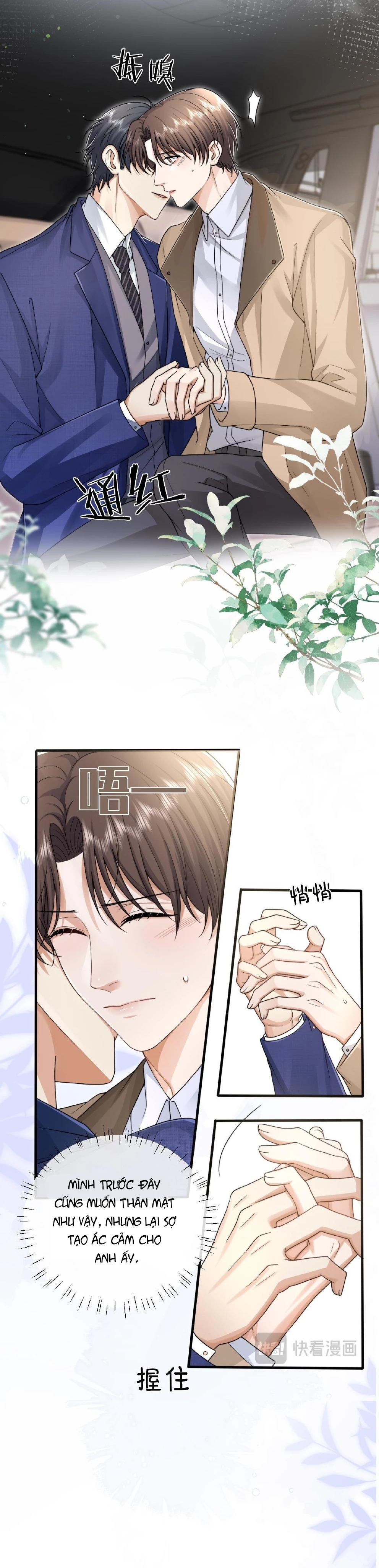 Kẻ Săn Mồi Đỉnh Cấp Chapter 23 - Trang 2