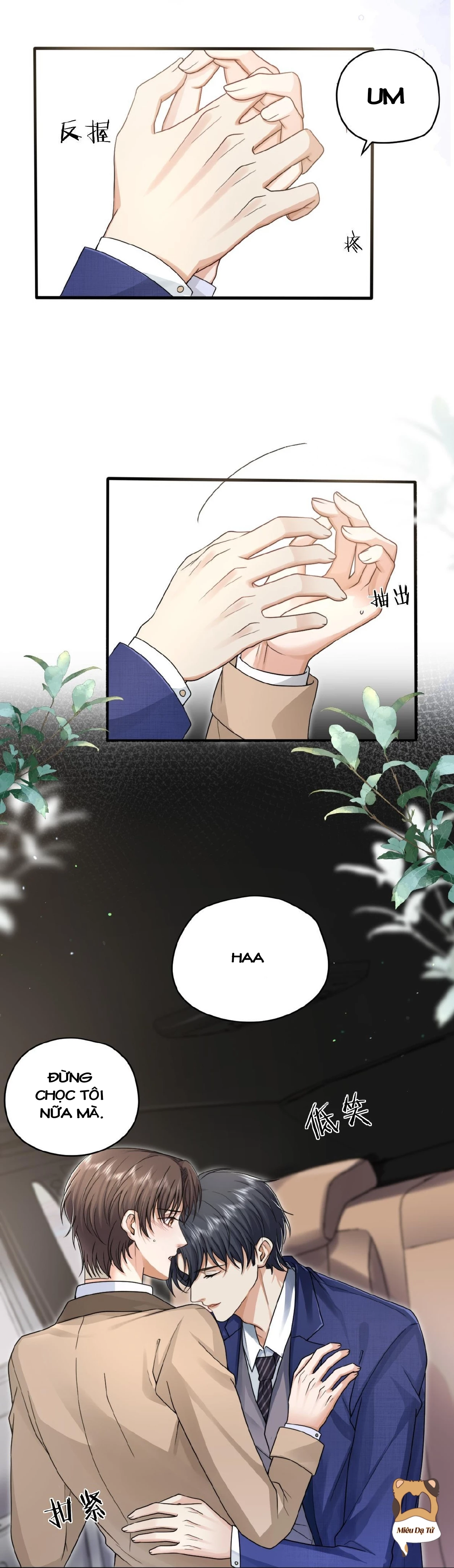 Kẻ Săn Mồi Đỉnh Cấp Chapter 23 - Trang 2