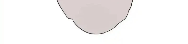 Nam Nhân Này Rất Biết Đùa Chapter 120 - Trang 2