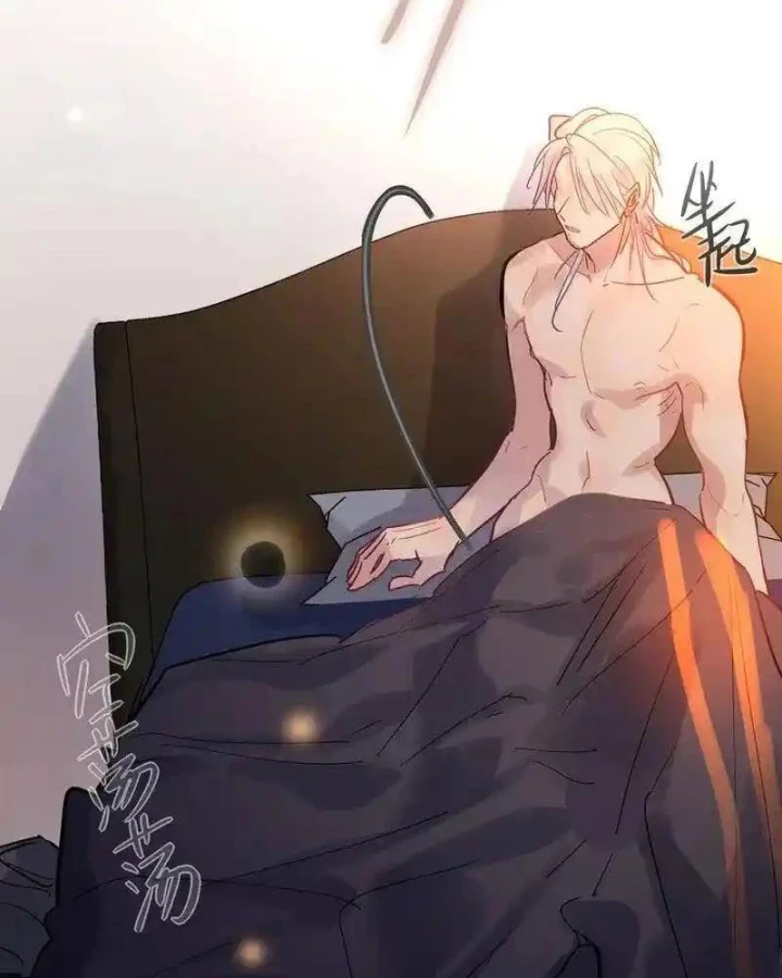 Nam Nhân Này Rất Biết Đùa Chapter 129 - Trang 2