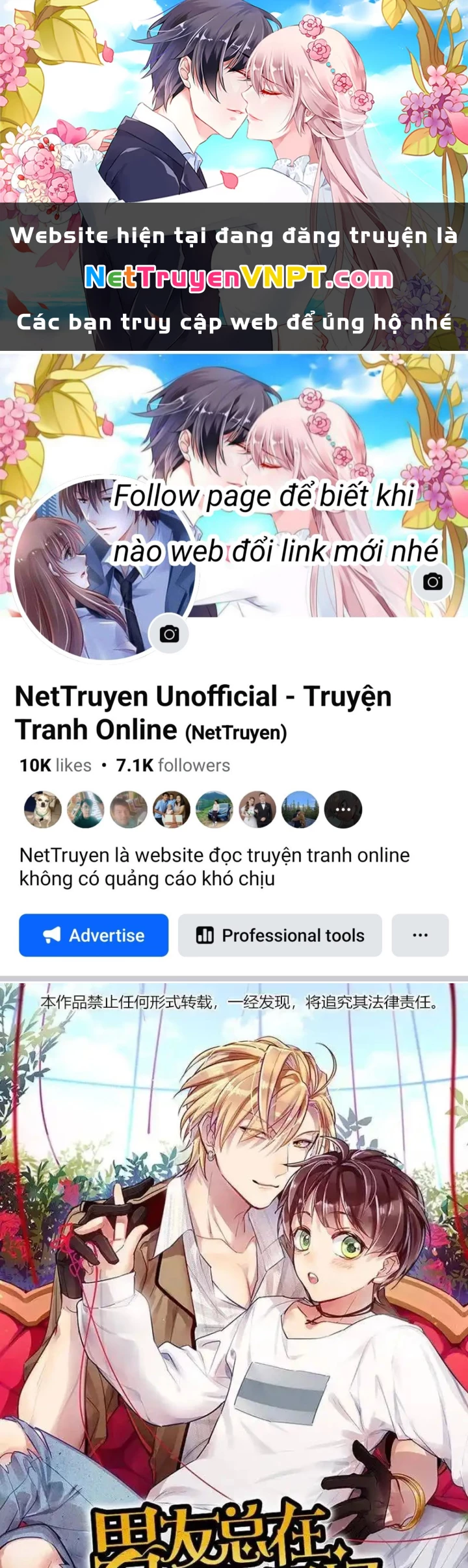 Nam Nhân Này Rất Biết Đùa Chapter 131 - Trang 2
