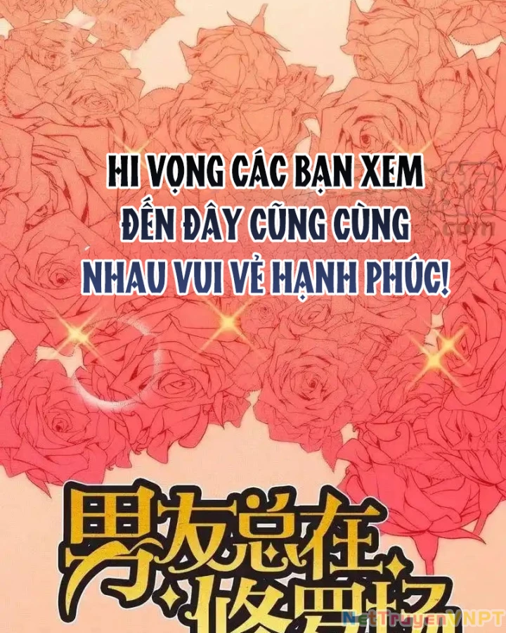 Nam Nhân Này Rất Biết Đùa Chapter 131 - Trang 2