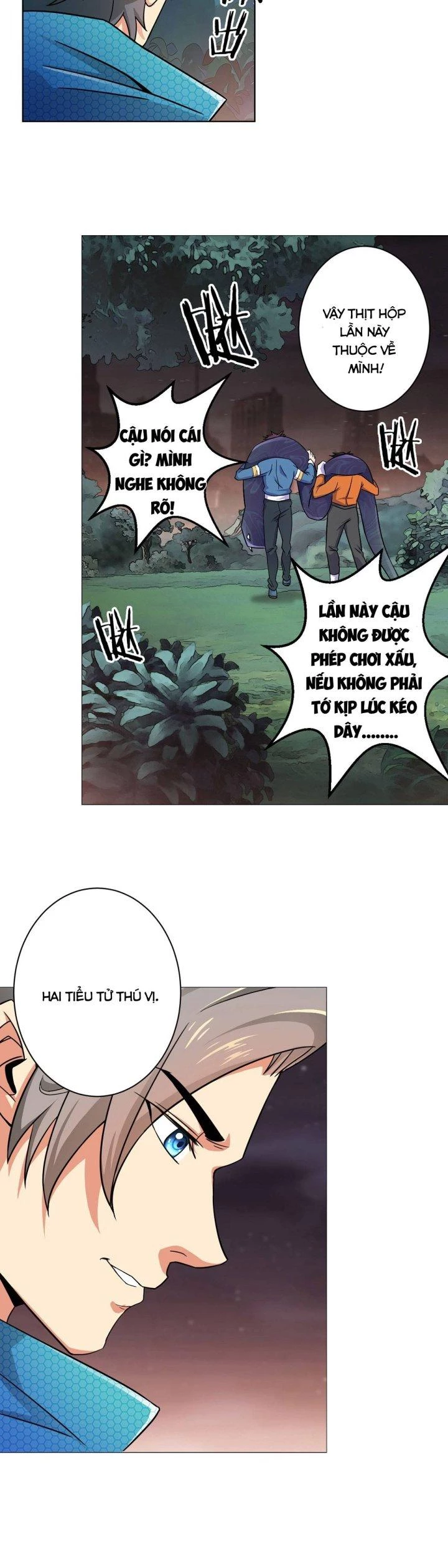 Vô Ám Anh Hùng Chapter 1 - Trang 2