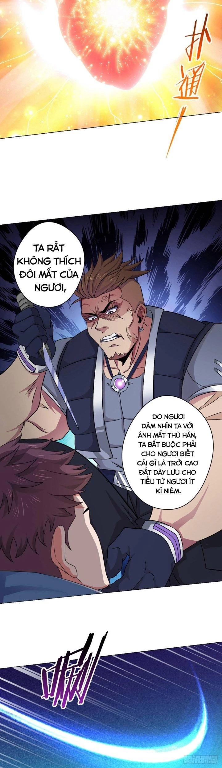 Vô Ám Anh Hùng Chapter 1 - Trang 2