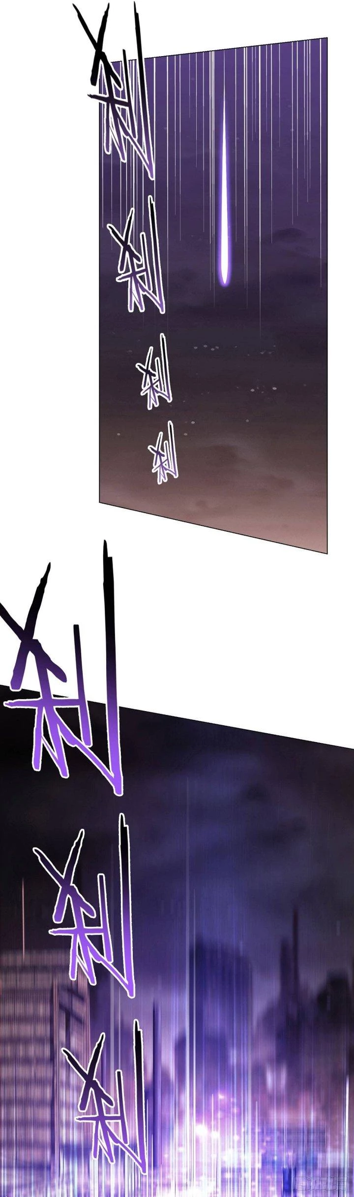 Vô Ám Anh Hùng Chapter 1 - Trang 2