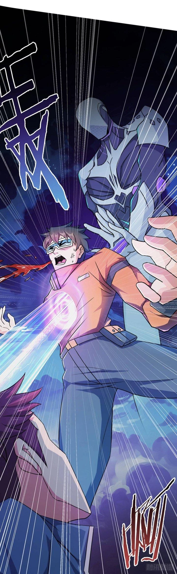 Vô Ám Anh Hùng Chapter 4 - Trang 2