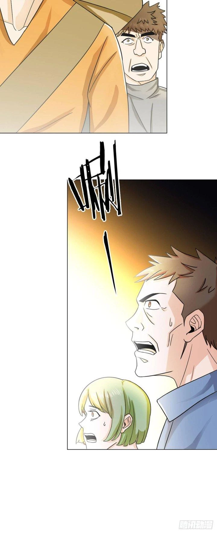 Vô Ám Anh Hùng Chapter 4 - Trang 2