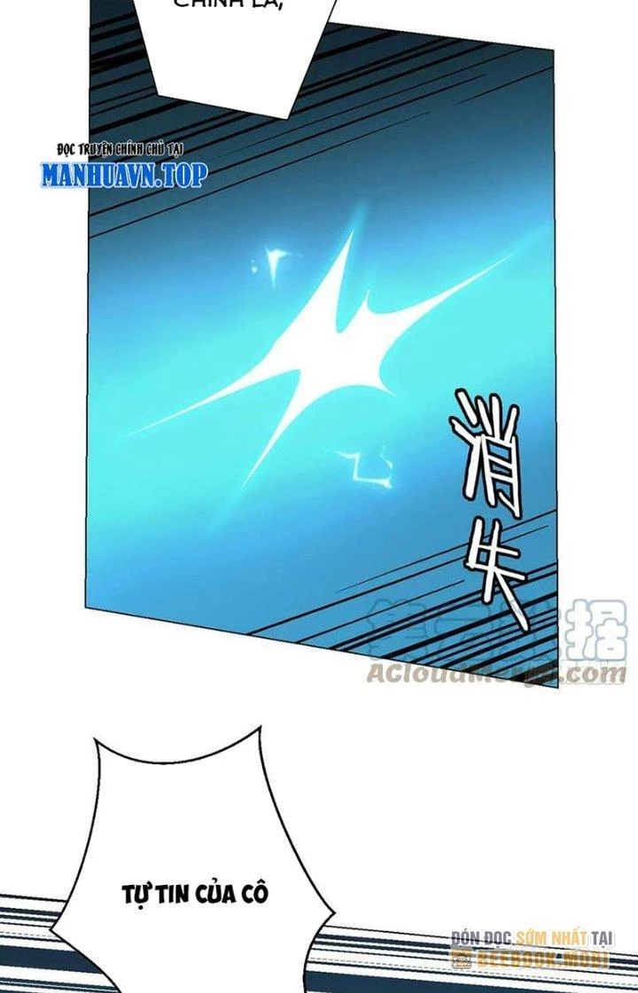 Vô Ám Anh Hùng Chapter 10 - Trang 2