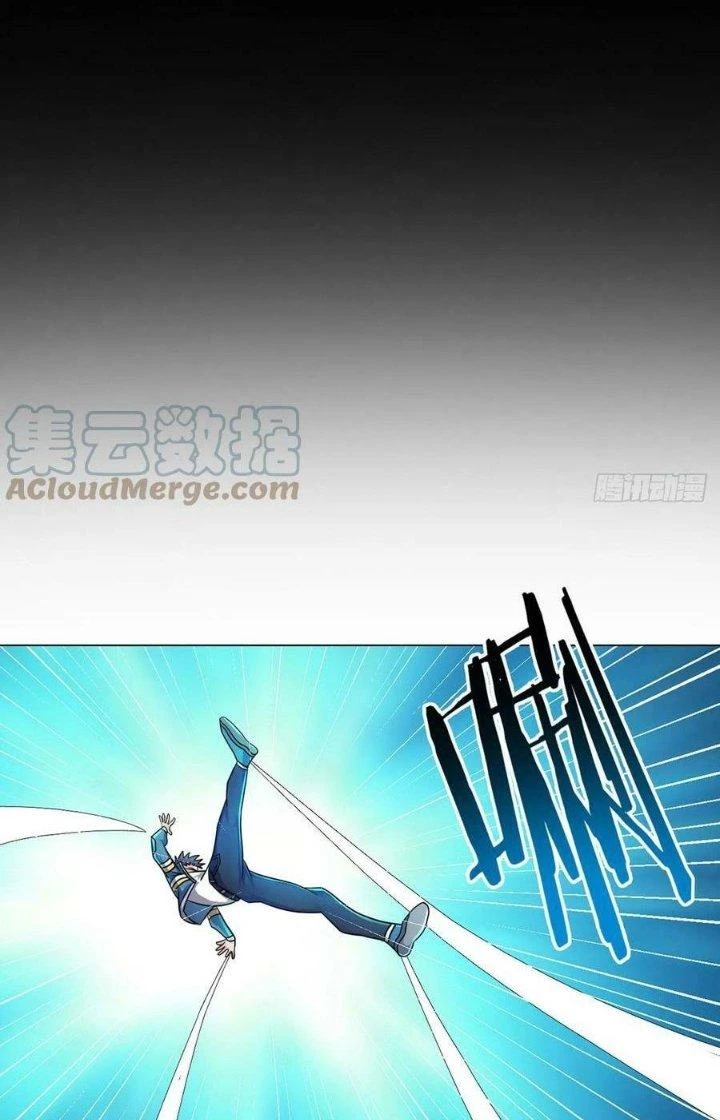 Vô Ám Anh Hùng Chapter 11 - Trang 2