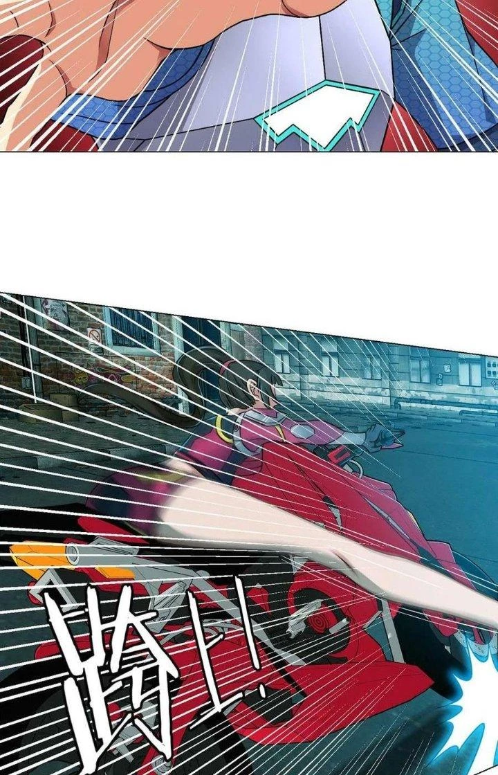 Vô Ám Anh Hùng Chapter 11 - Trang 2