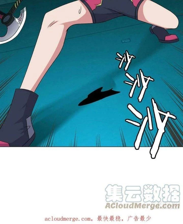 Vô Ám Anh Hùng Chapter 11 - Trang 2