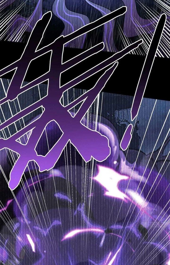 Vô Ám Anh Hùng Chapter 12 - Trang 2