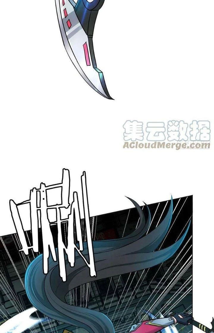 Vô Ám Anh Hùng Chapter 12 - Trang 2