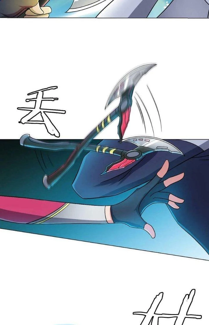 Vô Ám Anh Hùng Chapter 12 - Trang 2