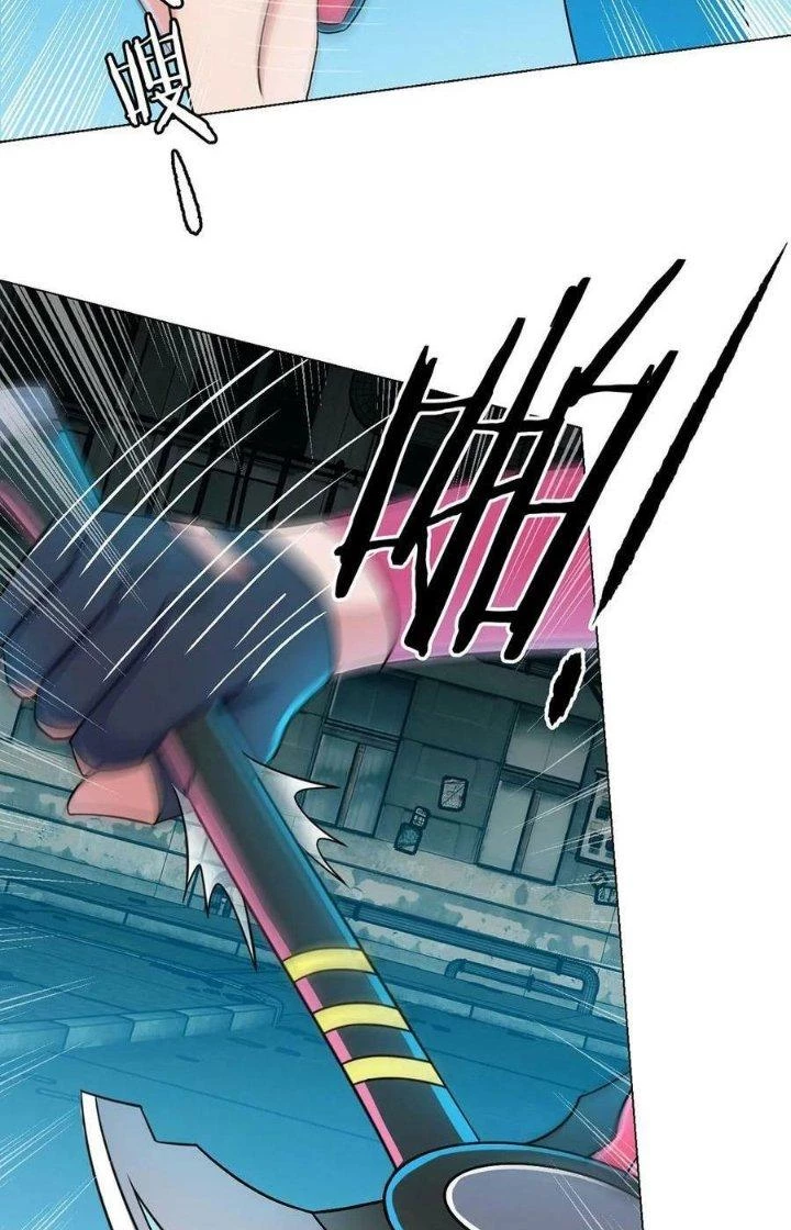 Vô Ám Anh Hùng Chapter 12 - Trang 2