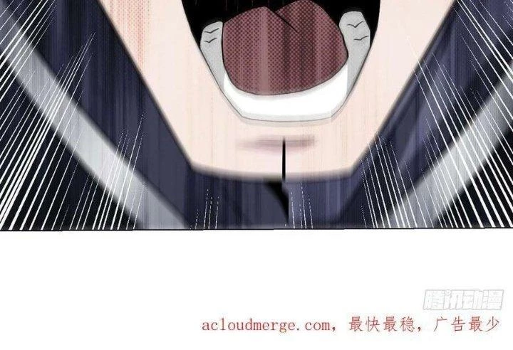 Vô Ám Anh Hùng Chapter 12 - Trang 2