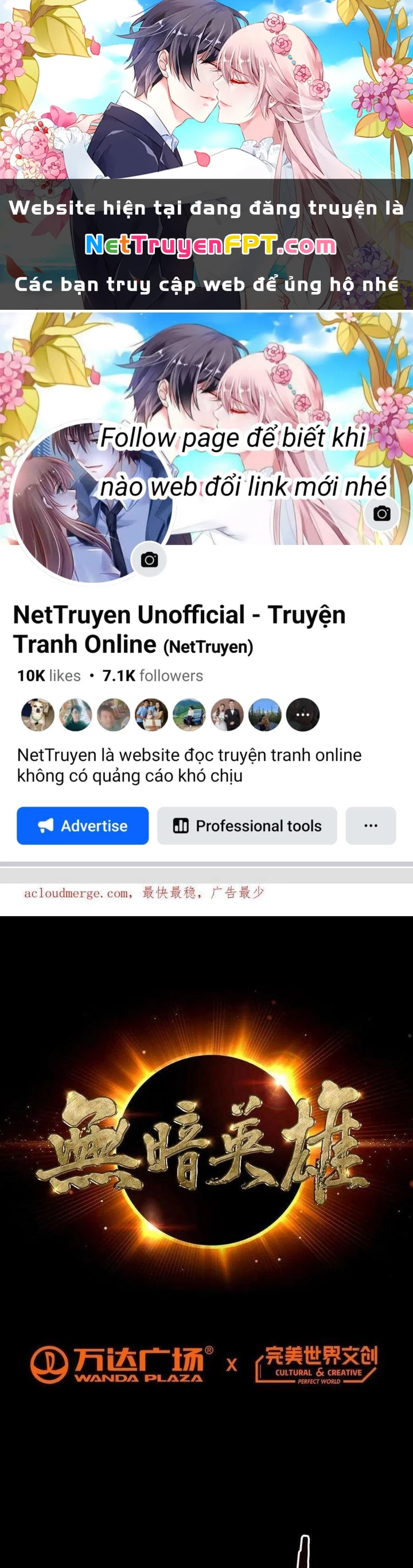 Vô Ám Anh Hùng Chapter 13 - Trang 2