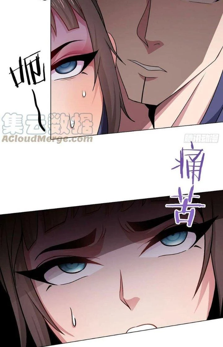 Vô Ám Anh Hùng Chapter 13 - Trang 2