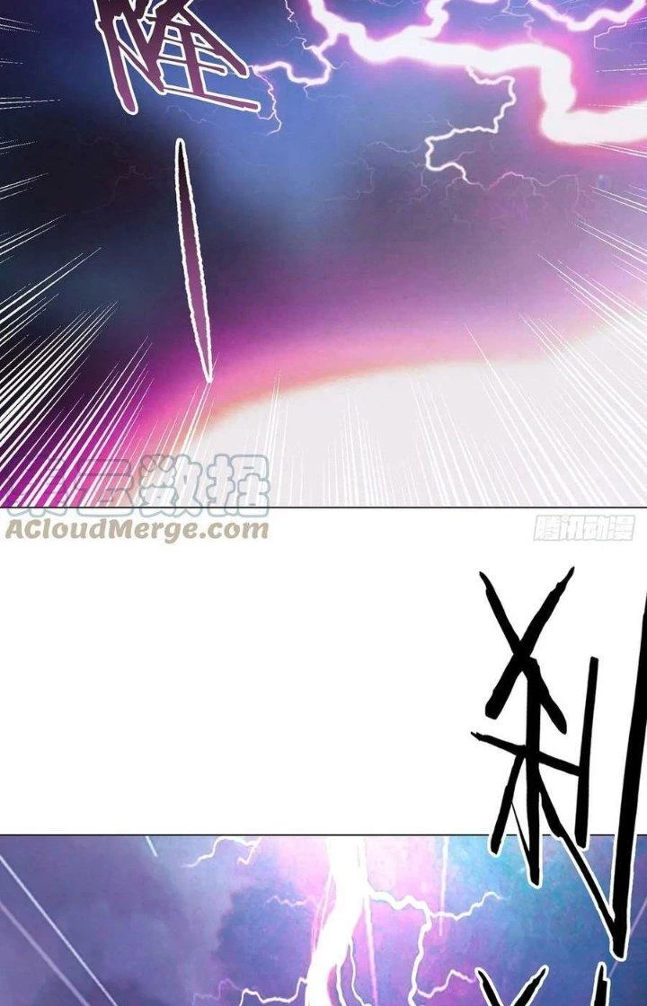 Vô Ám Anh Hùng Chapter 13 - Trang 2