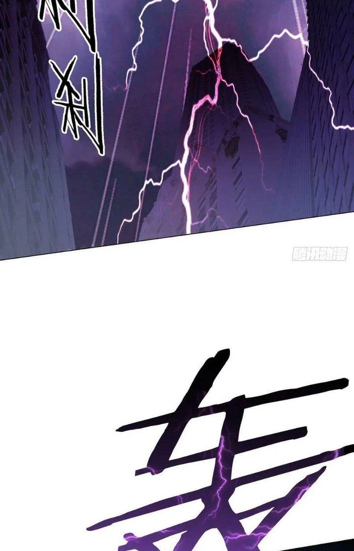 Vô Ám Anh Hùng Chapter 13 - Trang 2