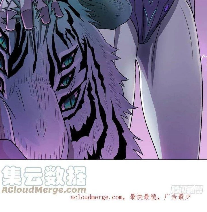 Vô Ám Anh Hùng Chapter 13 - Trang 2