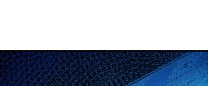 Nhà Sưu Tập Dị Thường Chapter 7 - Trang 2