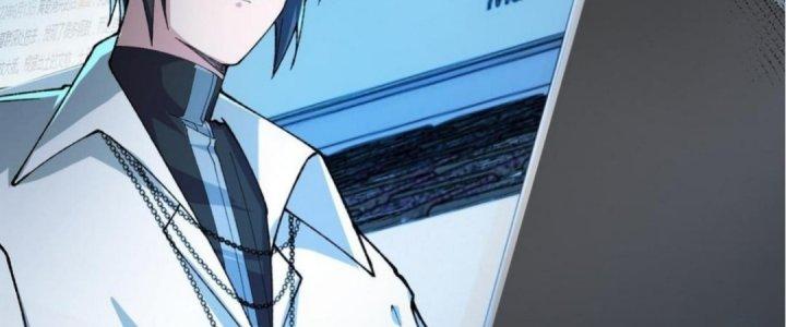 Nhà Sưu Tập Dị Thường Chapter 7 - Trang 2