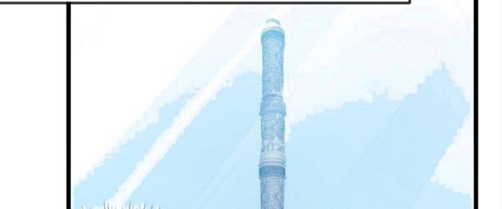 Nhà Sưu Tập Dị Thường Chapter 7 - Trang 2