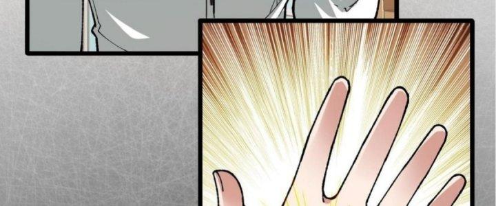 Nhà Sưu Tập Dị Thường Chapter 7 - Trang 2