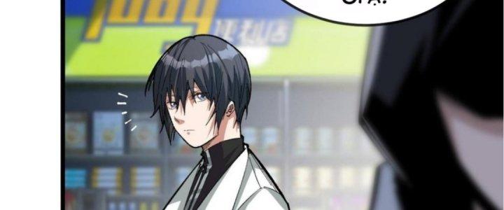 Nhà Sưu Tập Dị Thường Chapter 7 - Trang 2