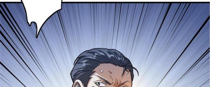 Nhà Sưu Tập Dị Thường Chapter 7 - Trang 2